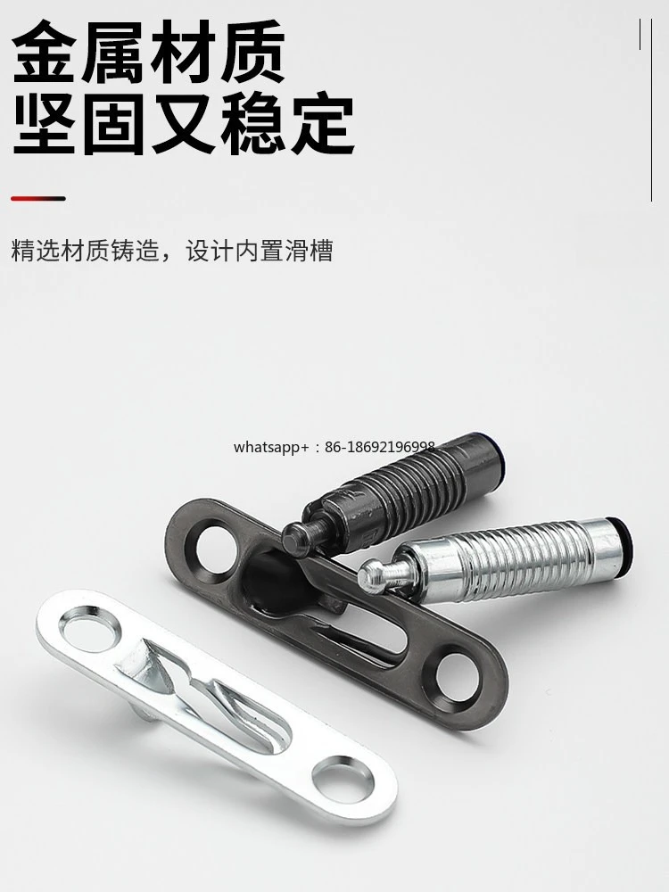 Invisible Elastic Fastener Side Plate Hidden Connector Cabinet Shoe Cabinet Hardware Plate Embedded Metal Laminate Bracket