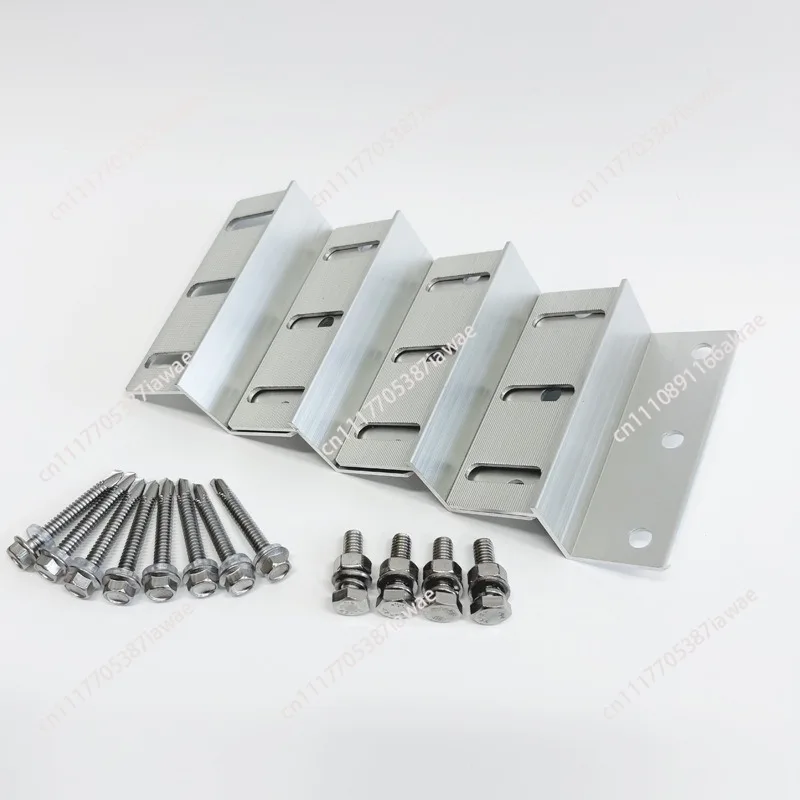 New three-hole Z-type aluminum alloy photovoltaic bracket (4 pieces/8 pieces) aluminum alloy RV bracket