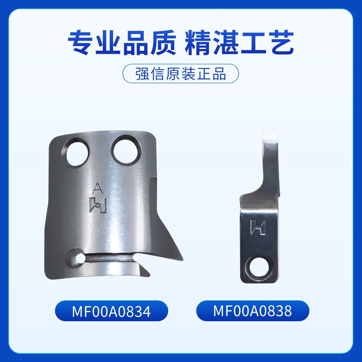 Qiangxin Computer T…