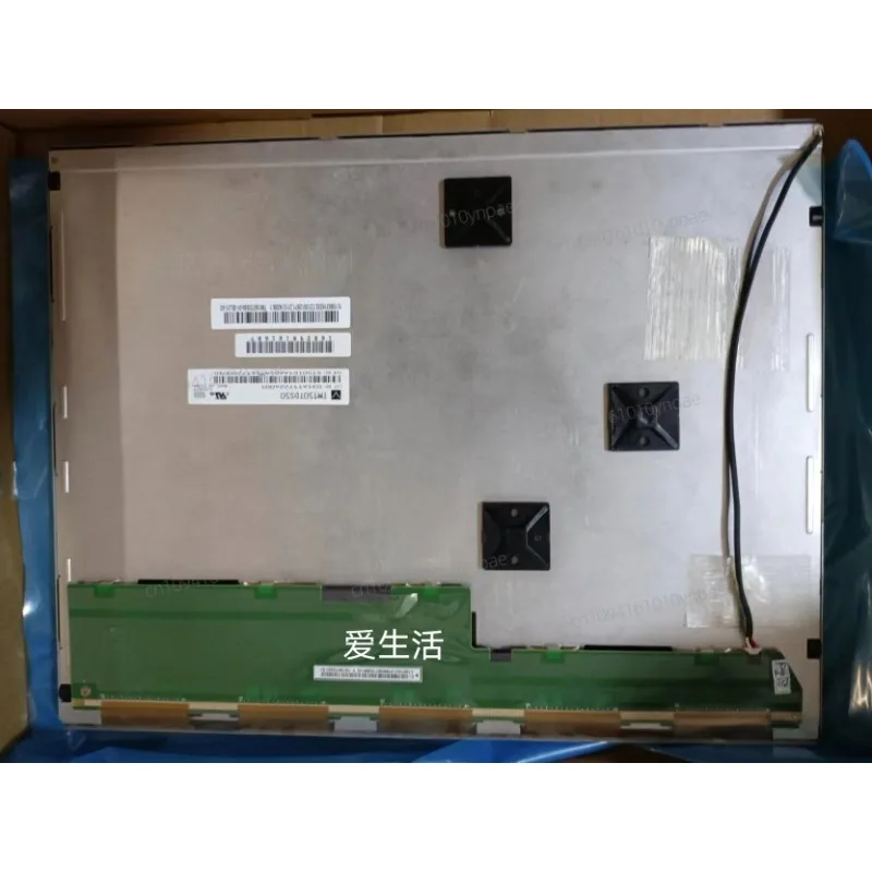 Schermo LCD Braun serie 9 touch screen accessori originali per macchine per emodialisi