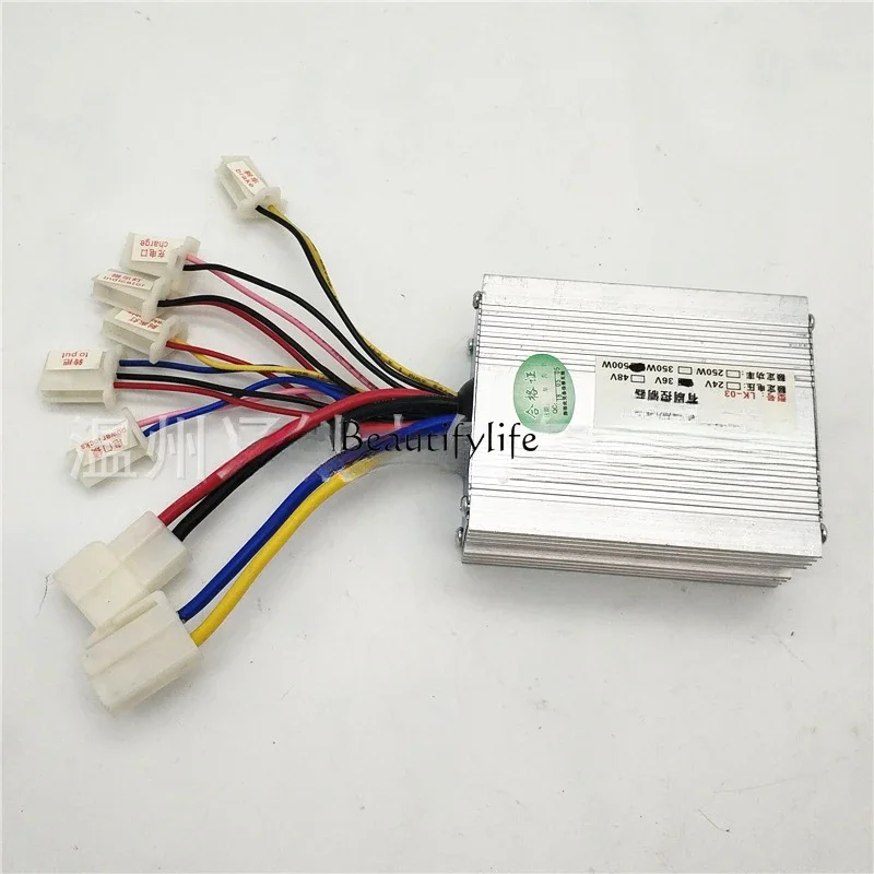

Accessory toolsDC brushed controller 500W12V24V36V48V brushed motor driver