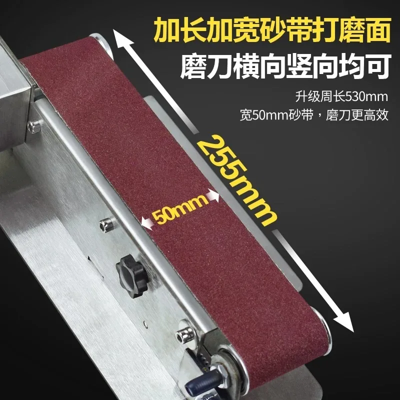 Small Commercial Water-Cooled Knife Sharpening Machine Stainless Steel Wet Sanding Belt Grinder Special for Kitchen Knives