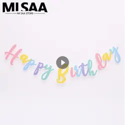 Fashionable And Exquisite Birthday Decorations Birthday Banner Letter Birthday Decor For Party Birthday Banner
