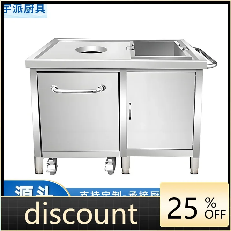 LH Canteen Restaurant Residual Food Counter Kitchen Swill Recycling Truck Food Collection Counter Stainless Steel