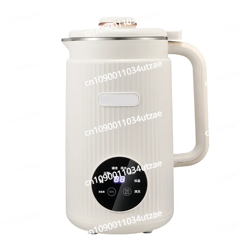 110V-220V Mini Filter-free Soybean Milk Machine Household Automatic Wall Breaker Multifunctional Juicer