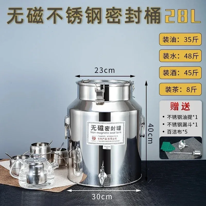 

With Wi-ne Drum Transport Drum Stainless Steel 304 Faucet Sealed Tank Thickened Oil Drum