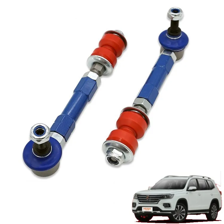 140mm Adjustable Suspension Sway Bar Stabilizer Link New Upgrade End Link Tie Rod End for Roewe RX8