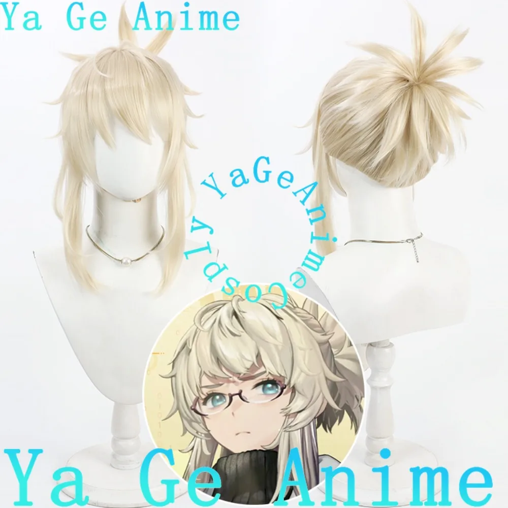 

Ya Ge Anime Store Guillotine Cosplay Wig Anime Reality Show Game Role-playing Wig Used for Anime Dance Parties
