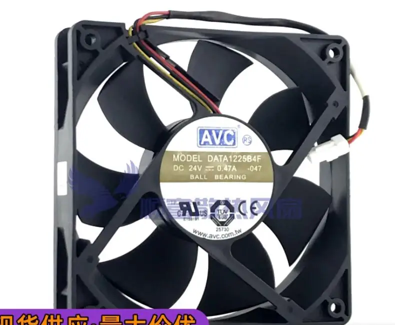 

AVC DATA1225B4F DC 24V 0.47A 120x120x25mm 3-Wire Server Cooling Fan