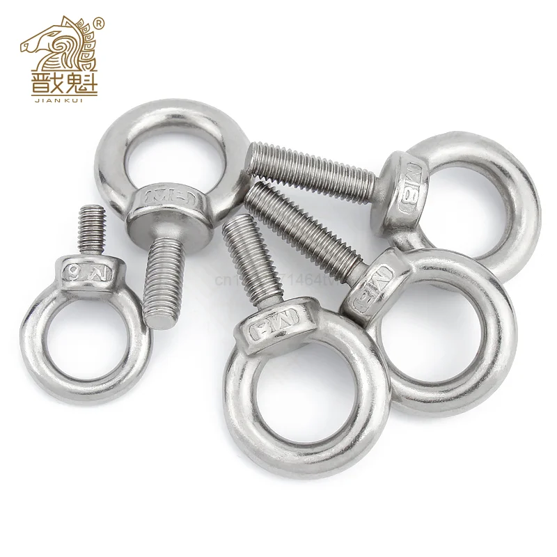 1-5Pcs M3 M4 M5 M6 M8 M10 M12 DIN580 Eye Bolt 304สแตนเลสสตีล Marine Lifting Eye สกรูแหวน Loop สำหรับสายเคเบิลเชือก Eyebolt