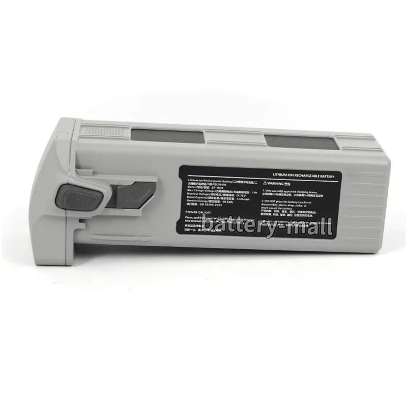 Brand New Matrice 4 Series of smart flight batteries Applicable to Dajiang Matrice 4 4T/4E 6741mAh