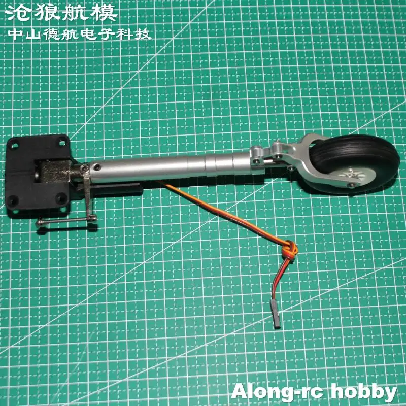 Freewing RC Plane Spare Part 1500mm Wingspan ME262 Twins 70 EDF Airplane DIY Models Nose Main Metal  Retractable  Landing Gear
