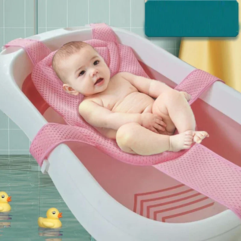 Newborn Adjustable Bathtub Pillow Seat Cushion Cross-shaped Anti-slip Baby Bath Net Mat Children Bathtub Shower Cradle Bed Seat