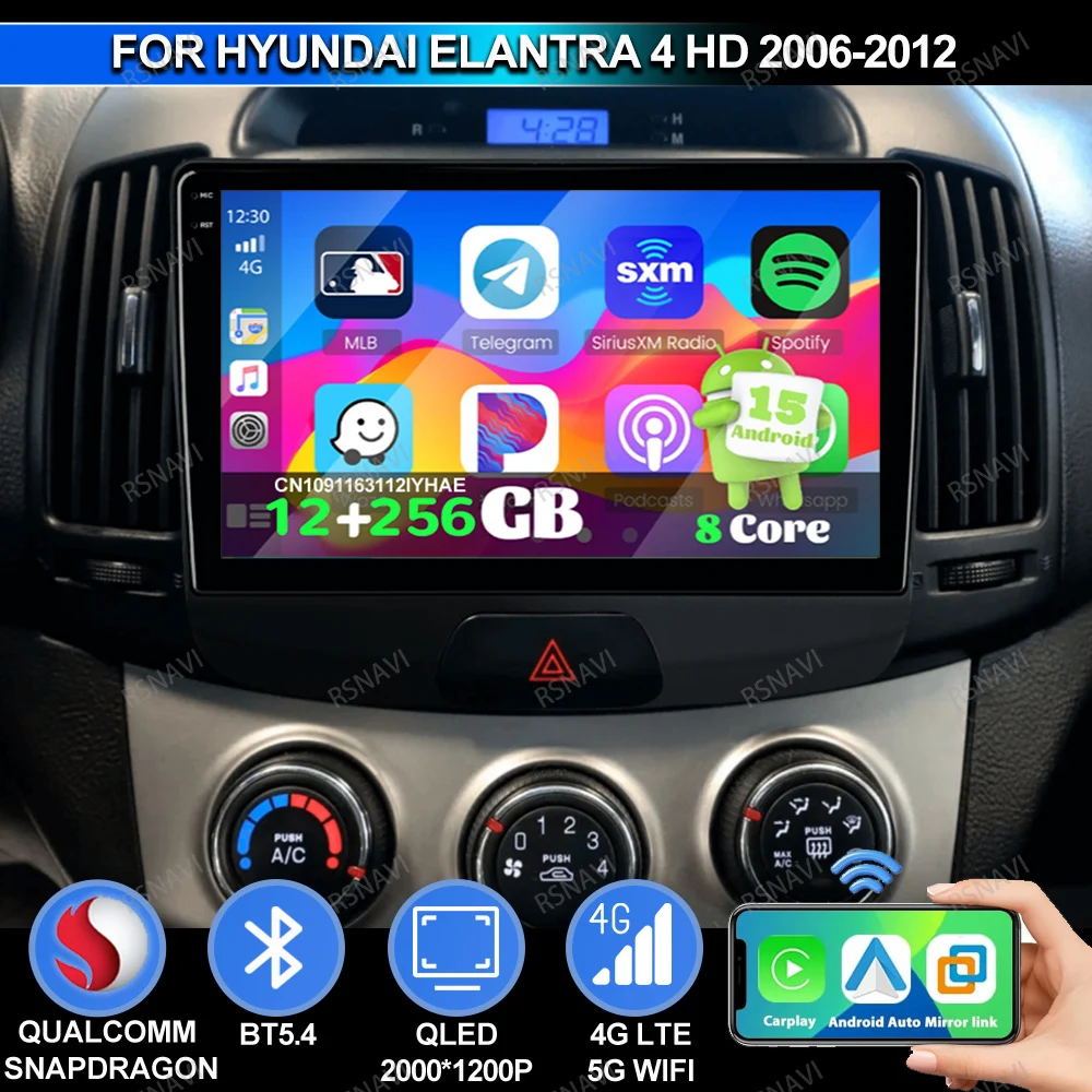 

Car Radio Android 15 For Hyundai Elantra 4 HD 2006-2012 DSP Qualcomm Organizer Accesories 360 Camera Passat B8 Keychain Golf 5
