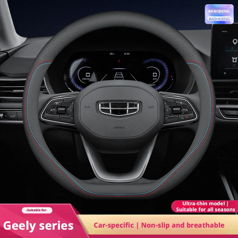 Genuine Leather Car Steering Wheel Cover for Geely Geometry C Monjaro Coolray Tugella GX3 Atlas Emgrand EC7 GC6 GC9 CK EC8 view 2