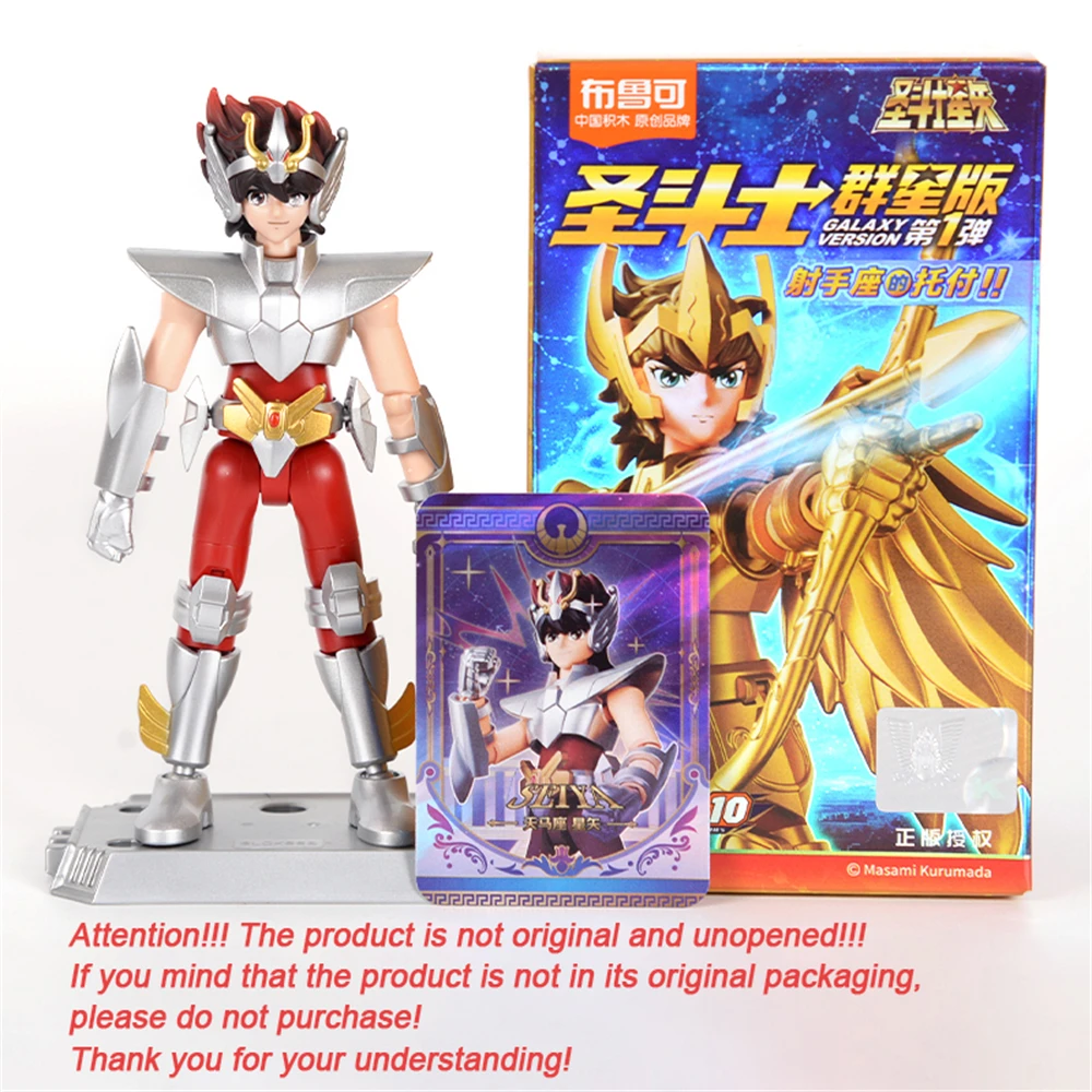Blokees Gold Saint Action Figure DIY Montage Speelgoed Seiya Shiryu Hyoga Dohko Camus Shaina Bouwsteen Model Collectie