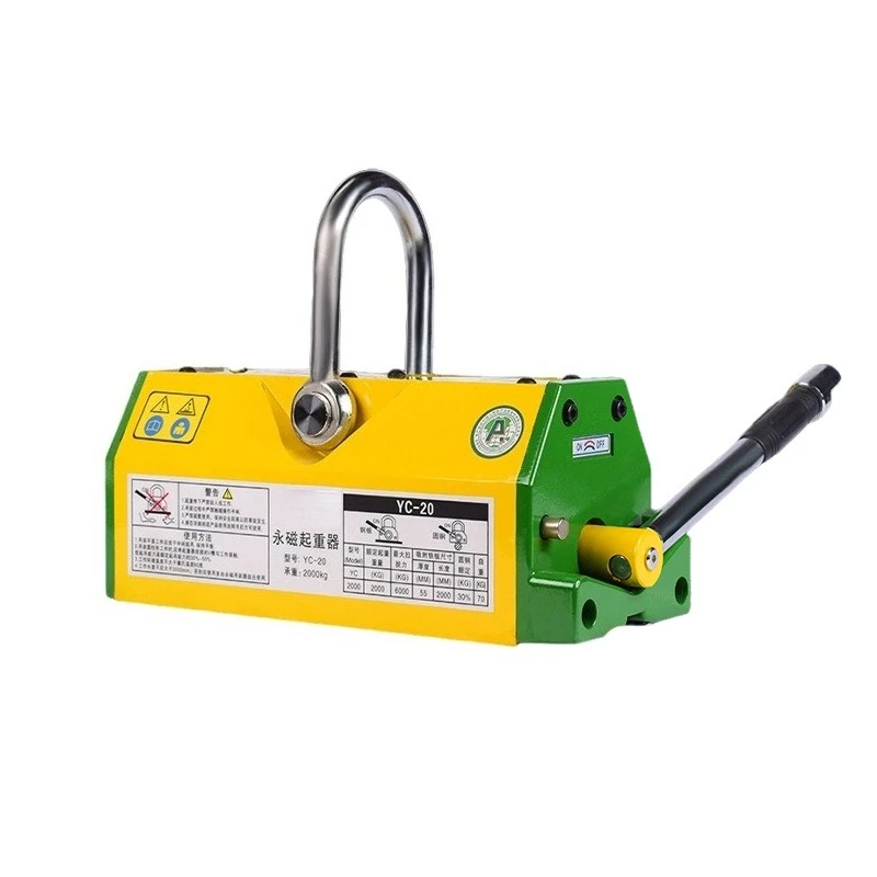 

Industrial Permanent Magnetic Lifter Heavy Duty Lifting Magnet for Steel Plate Metal Hoist Sucker