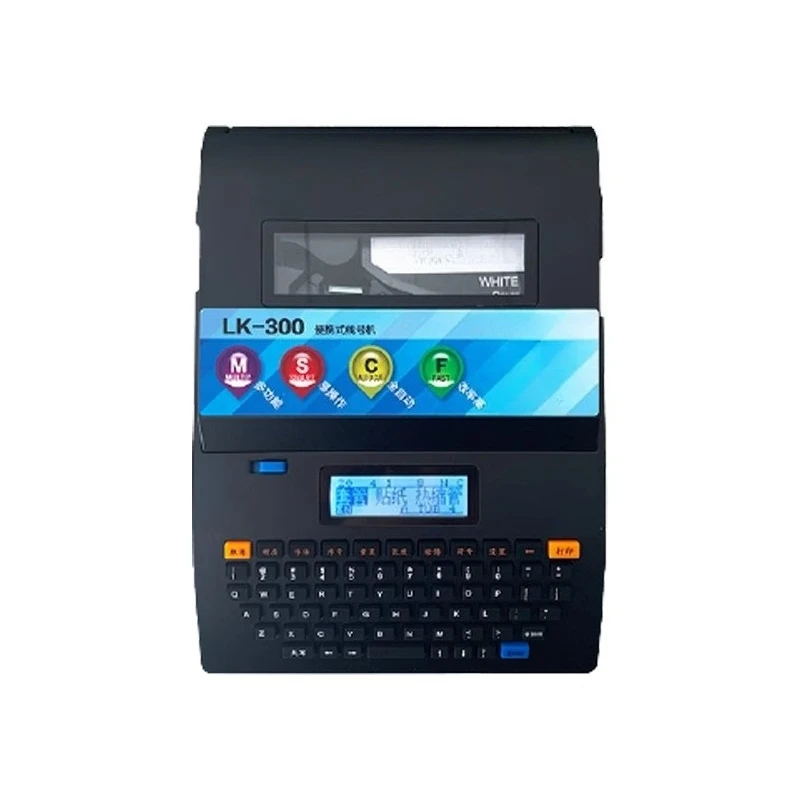 LK-300 Line Numberi…