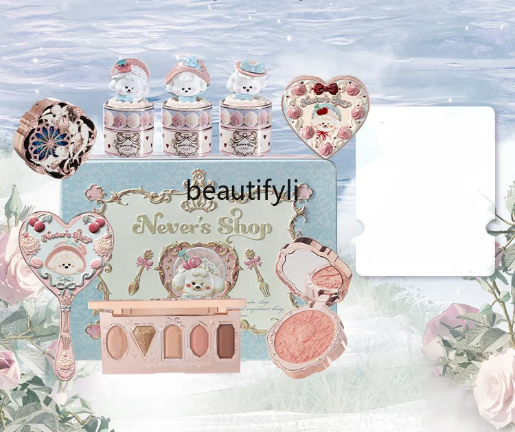 [Qixi Gift] Flower Know Roasted Tea Gift Box Lip Mud Blush Eye Shadow Makeup Set Cosmetics Full Set