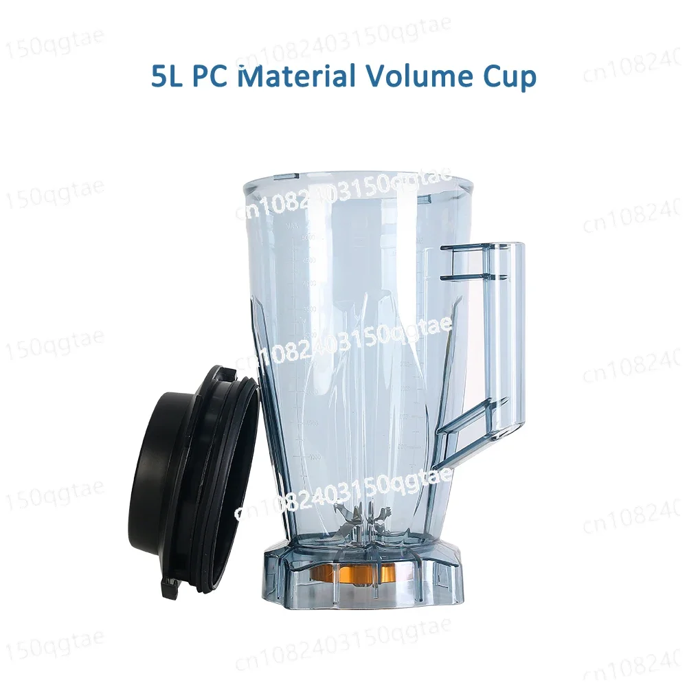 4L Blender Large Capacity 2200W Grain Blender Commercial Juicer Soundproof 30000RPM 304 Stainless Replaceable Blade