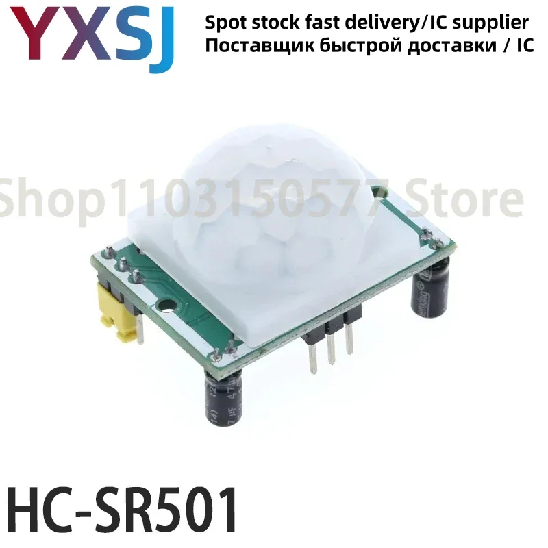 5piece HC-SR501 RD-624 Human Infrared Sensing Electronic Module Sensor Pyroelectric Probe Sensing Switch