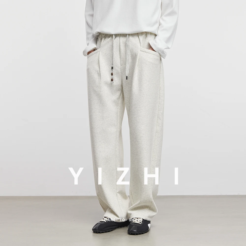 Fashion Men's Casual Wide Leg Pants Autumn Elastic Waist Design Versatile Breathable Solid Color Loose Men Outdoor Sports Pants