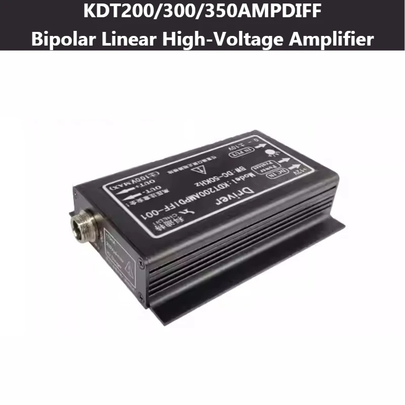 KDT200AMPDIFF Piezoelectric Ceramic PZT Drive Controller Module Bipolar 350V Output Operational Amplifier Arbitrary Wave 100KHz