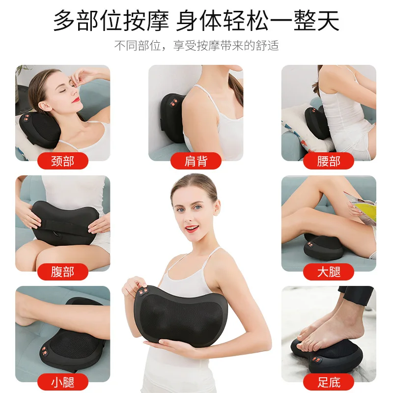 Electric cervical massage pillow multi-functional car household 2-button plug-in model 4 Massager Head