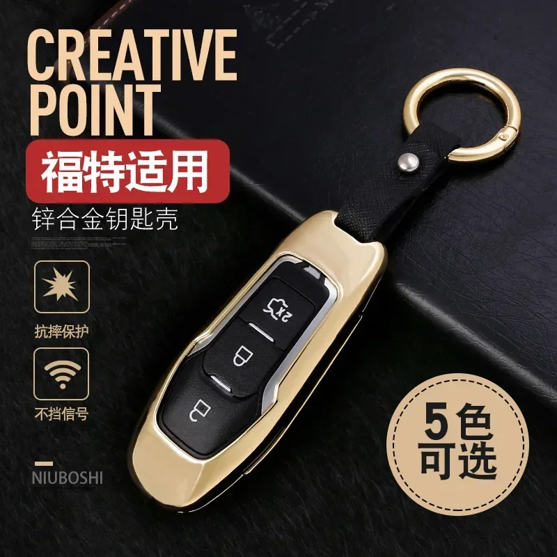 Casing Dompet kunci mobil logam mewah, casing penutup kunci mobil untuk Ford Edge 2013 Mondeo 2016 Explorer