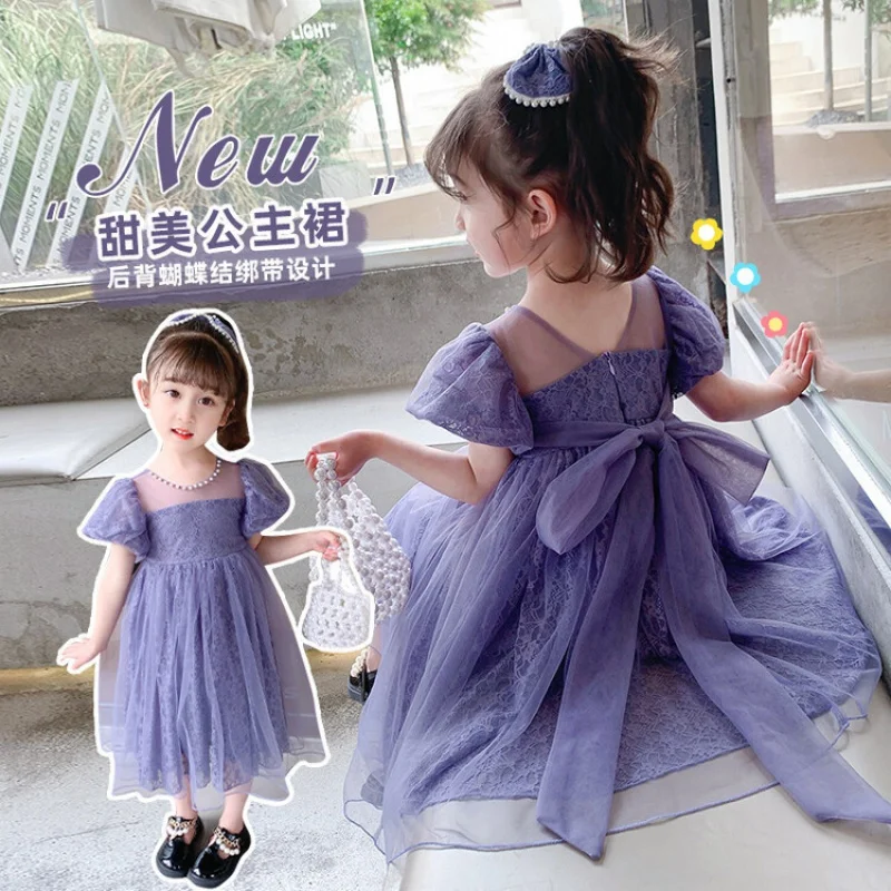 

Girl's Taro Purple Lace Skirt2024Summer New Children's Net Red Dress Summer Baby Girl Princess Dress-WSNY