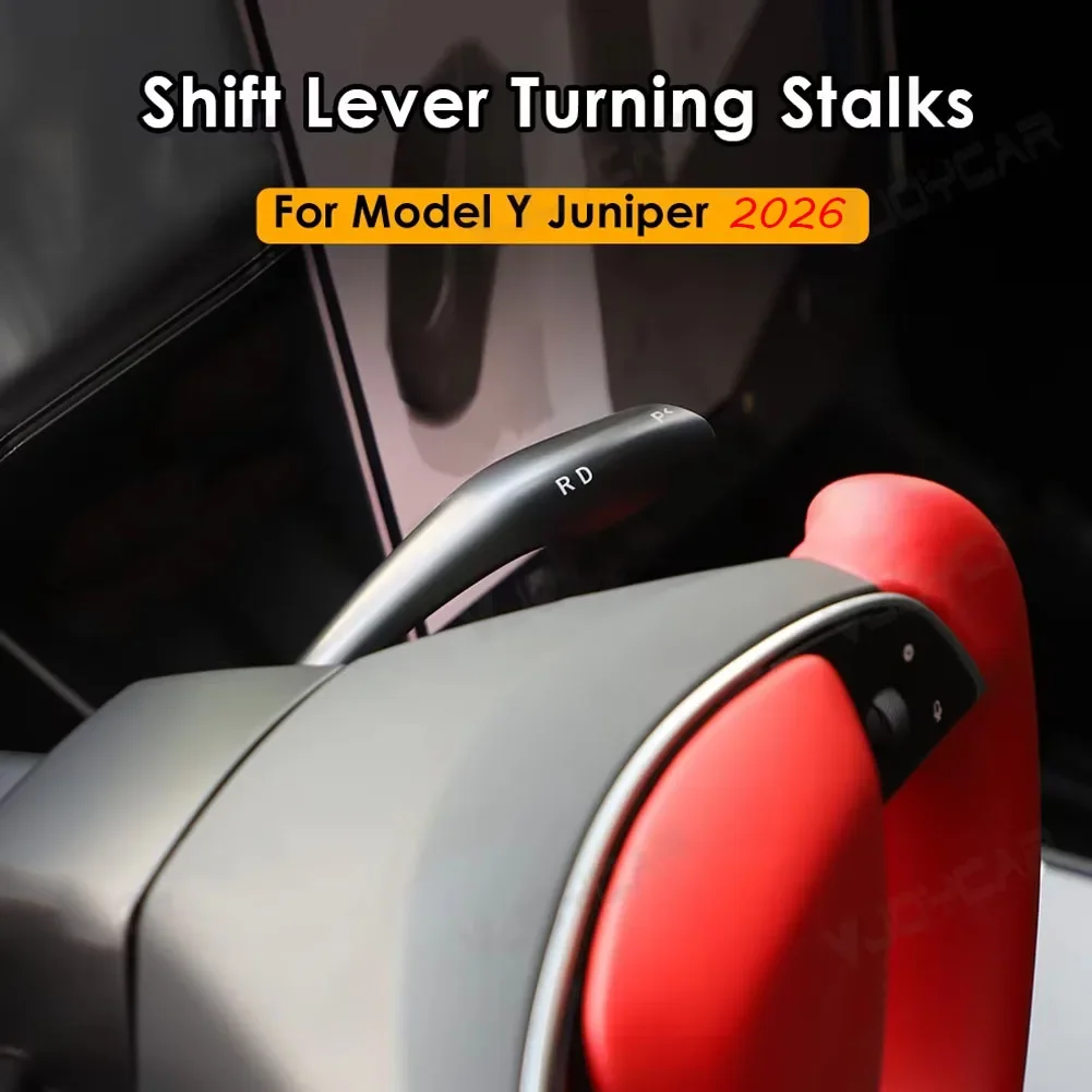 2026 Model Y Juniper Mini Function Gear Shift Stalk Physical Steering Wheel Stalk Bar Car Modified Accessories for Te sla New Y
