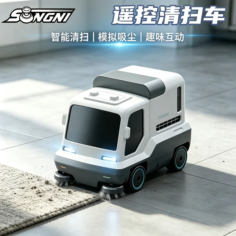 Popular Mini Remote Control Sweeping Toy Car 2026 New Desktop Cleaning RC Vehicle Novelty Kids Educational Toy Boys Present