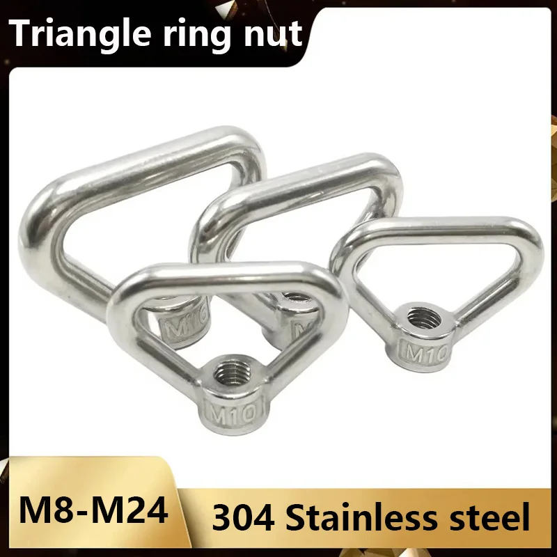 M8 M10 M12 M14 M16 M20 M24 304 Stainless Steel Triangle Lifting Eye Nut Trapezoid Thread Rings Fit For Handle Bolts