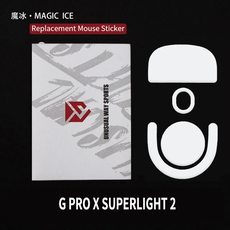 UnusualWaySports Mouse Skates Feet G Pro X Superlight 2 Cambered Surface PTFE Anti Collapse Magic Ice Pink Black Silver Fox GPX2