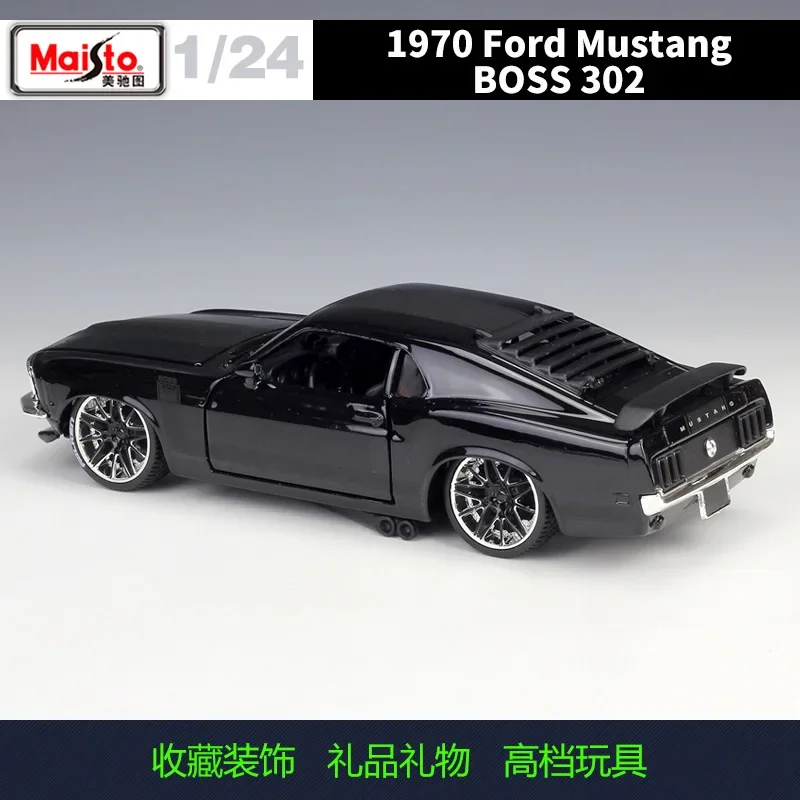 Maisto 1:24 Ford 1970 Boss 302 2009 GT-R 370Z VW Beetle Gallardo LP560-4 Modified Version High Simulator Sport Car Alloy B399