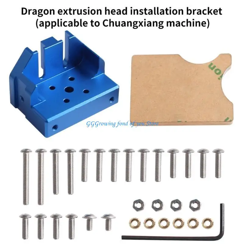 

H9EB All Metal Mount Mount Extruder Hotend Mount Cracket для установки экструдера Dragon