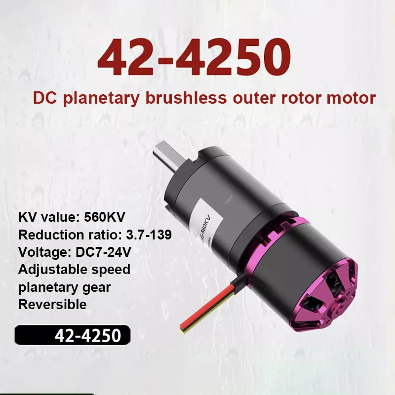 4250 560kv 42mm Reduction 7-24v Automatically Cleans Outer Rotor High Power Ratio 3.7-100 Bl Brushless Geared Motor