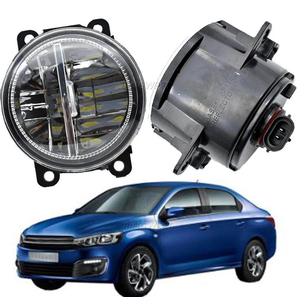 2PCS 12V Fog Light Assembly Fog Lamp For Citroen C3 FC_ Hatchback 2005 2006 2007 2008 2009 2010 Auto Light Accessories