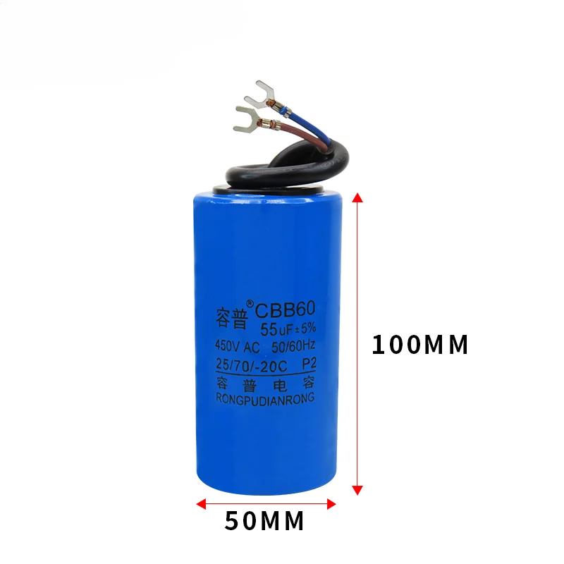 CBB60 crane electric hoist capacitor motor running capacitor 18UF/20/30/35/40/45/50 UF 450V