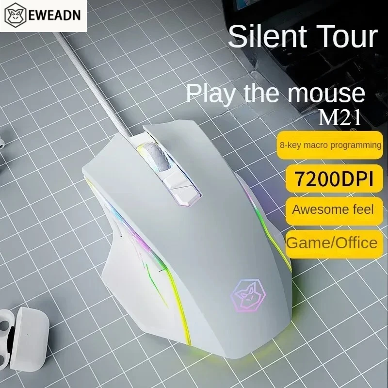 

EWEADN M21 Проводная бесшумная игровая мышь для программирования макросов RGB для киберспорта Механическая бесшумная компьютерная офисная аксессуары для ноутбуков Подарок