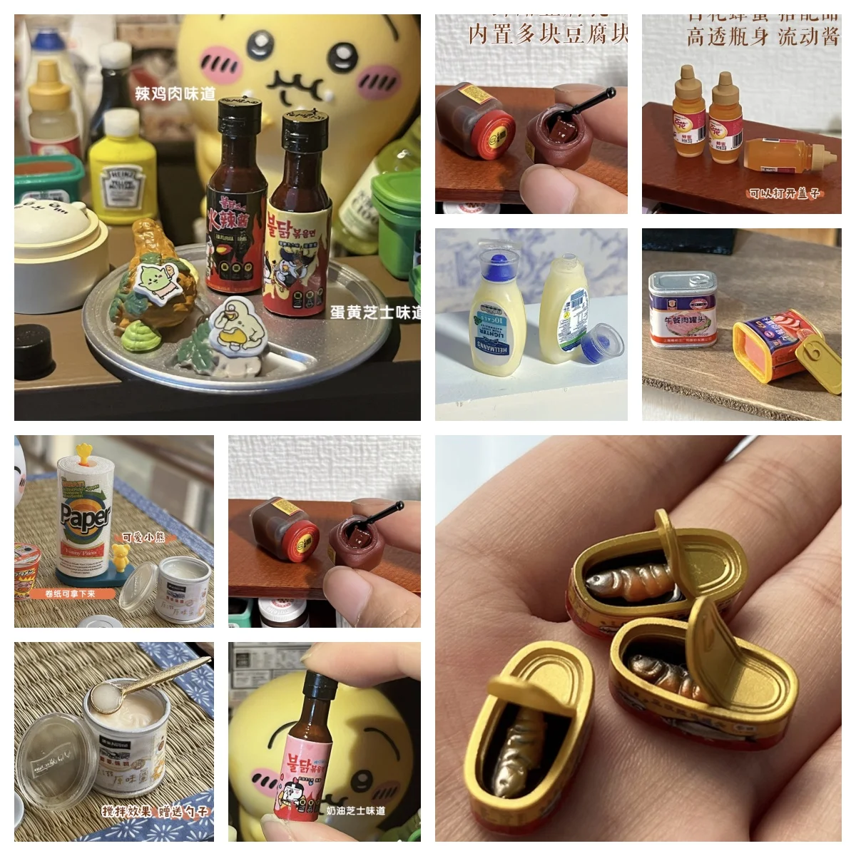 1/6 Miniature Sauce Bottles Set, Realistic Ketchup Hot Sauce Korean Paste Fermented Tofu for Dollhouse Kitchen Mini Food Model