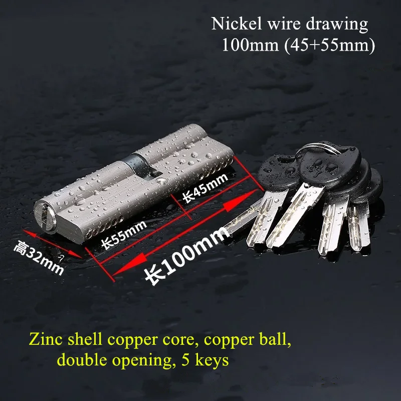 US $27.16 / lot