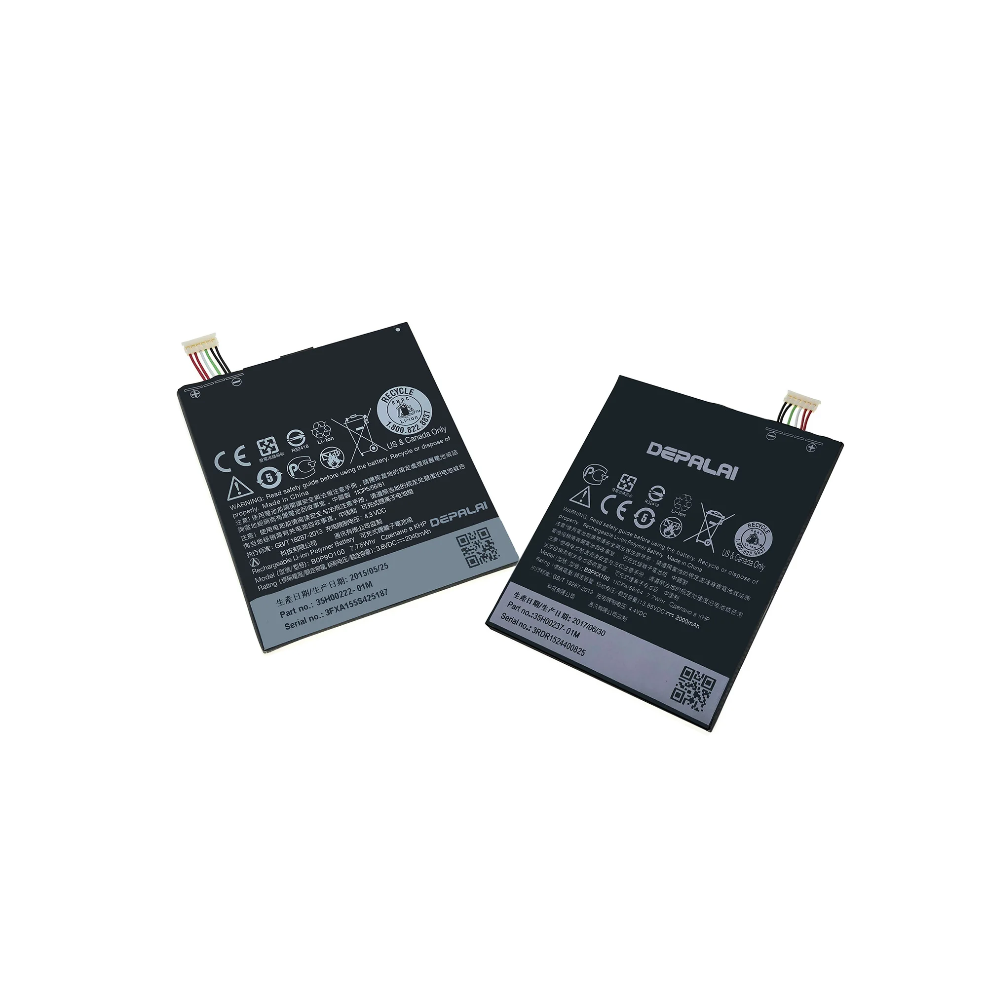 

Depalai для HTC Desire 610T B0P90100 626 B0PKX100 628 B2PST100 816 B0P9C100 аккумулятор для телефона
