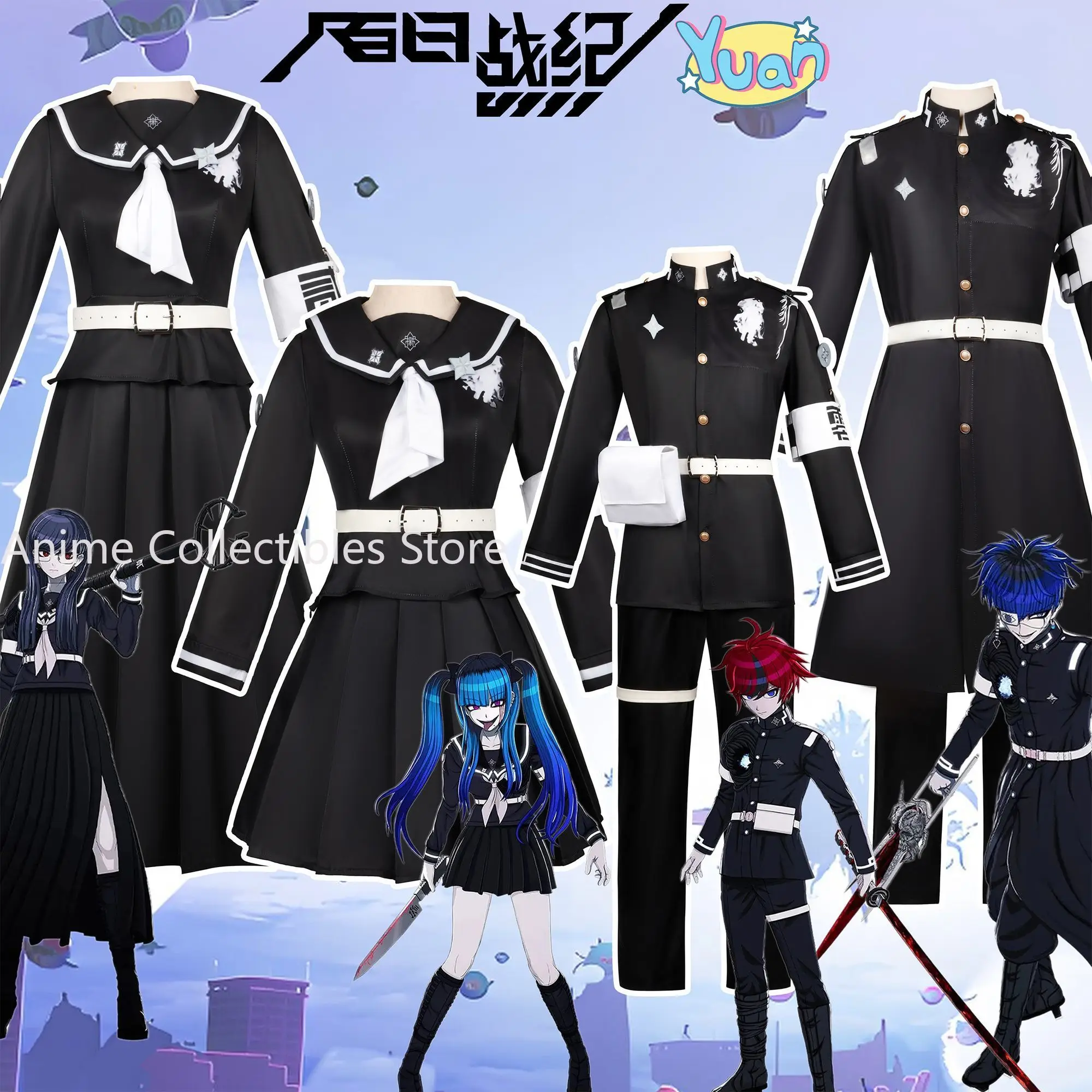 

Аниме The Hundred Line-Оскар обороны Aotsuki Eito, карнавальный костюм, костюмы для вечеринок, сексуальное платье на Хэллоуин