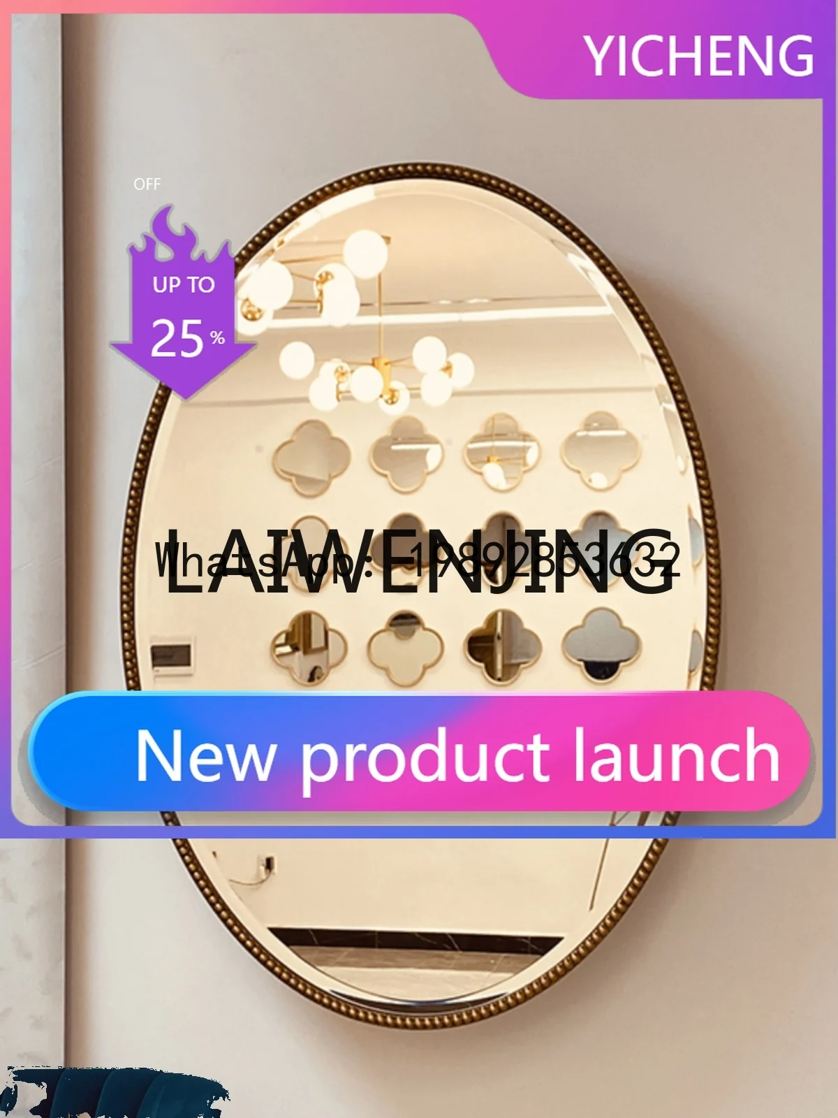 

ys1 Cabinet Storage Mirror Bathroom European-Style Oval Wall-Mounted Smart Customization