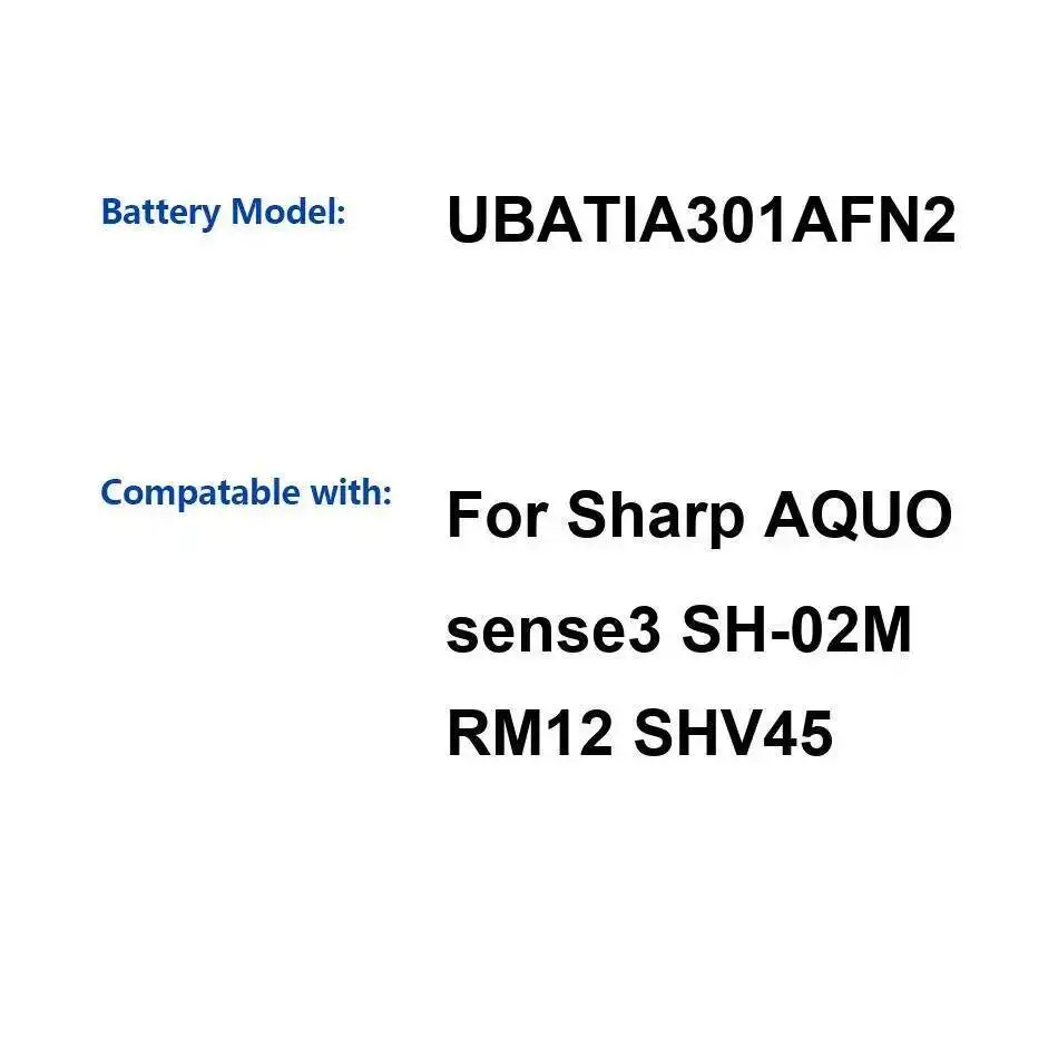 

UBATIA301AFN2 4000 мАч, высокая совместимость, аккумулятор для мобильного телефона для Sharp Aquo Sense 3 SH-02M RM12 SHV45, долговечный