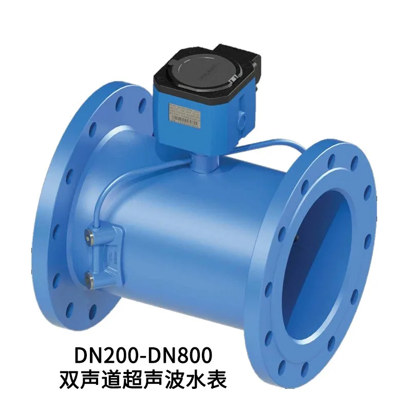 Multi-channel ultrasonic heat meter large diameter industrial flange hot and cold water meter