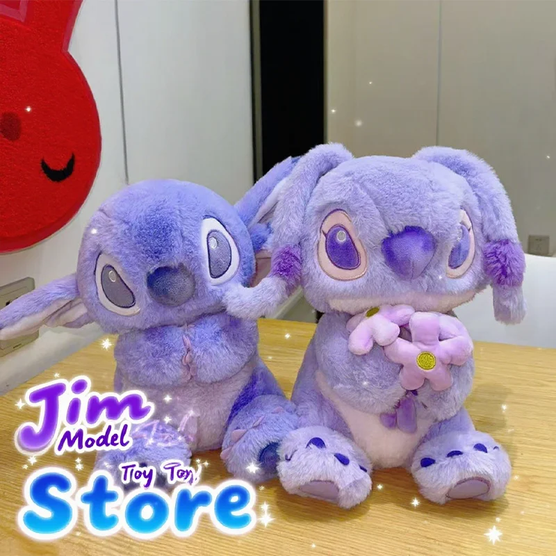 

Disney Lilo & Stitch Angel Hold Flowers Лавандовая серия плюшевая кукла игрушка мягкая подушка диванные подушки украшения для девочек подарок-сюрприз
