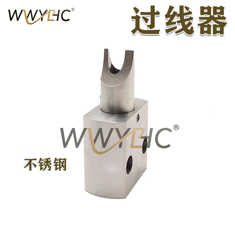 Suitable For Shadick Wire Outlet Socket Slow Walking Wire End Wire Feeder End Pointed Tip
