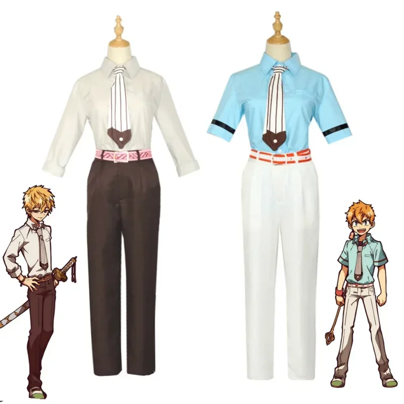 Anime toilet-bound jibaku Shouen Minamoto Kou Minamoto Teru uniform cosplay costume Halloween Party T Shirt pants outfit set